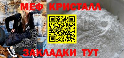 ПСИЛОЦИБИНОВЫЕ ГРИБЫ Моздок