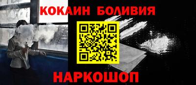 ПСИЛОЦИБИНОВЫЕ ГРИБЫ Моздок