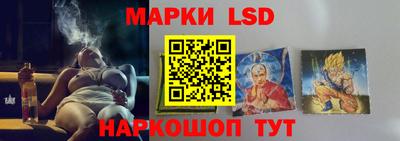 крисы Можайск