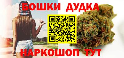 мефедрон VHQ Можга