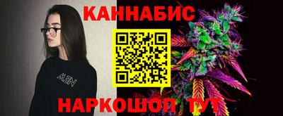 мефедрон VHQ Можга