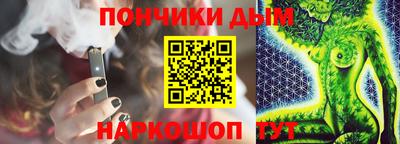 крисы Можайск