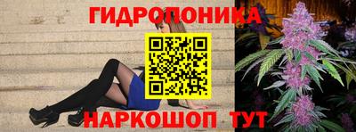 мефедрон VHQ Можга
