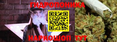 мефедрон VHQ Можга