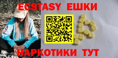 крисы Можайск