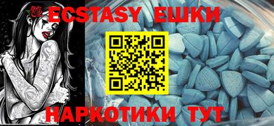 крисы Можайск