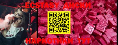 крисы Можайск