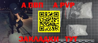 ПСИЛОЦИБИНОВЫЕ ГРИБЫ Моздок