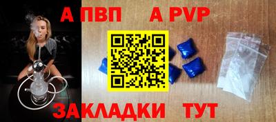 ПСИЛОЦИБИНОВЫЕ ГРИБЫ Моздок