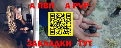 мефедрон VHQ Можга