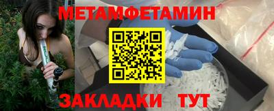 ПСИЛОЦИБИНОВЫЕ ГРИБЫ Моздок
