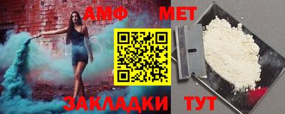 ПСИЛОЦИБИНОВЫЕ ГРИБЫ Моздок