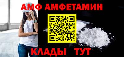 ПСИЛОЦИБИНОВЫЕ ГРИБЫ Моздок