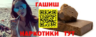 мефедрон VHQ Можга