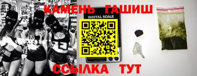 мефедрон VHQ Можга