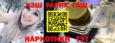 ПСИЛОЦИБИНОВЫЕ ГРИБЫ Моздок