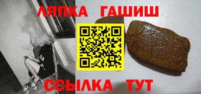 мефедрон VHQ Можга