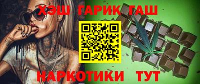 не бодяженный Нальчик