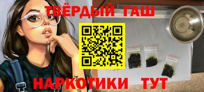 ПСИЛОЦИБИНОВЫЕ ГРИБЫ Моздок