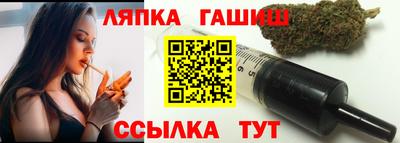 ПСИЛОЦИБИНОВЫЕ ГРИБЫ Моздок
