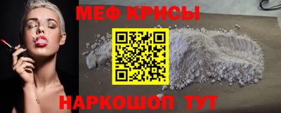 ПСИЛОЦИБИНОВЫЕ ГРИБЫ Моздок
