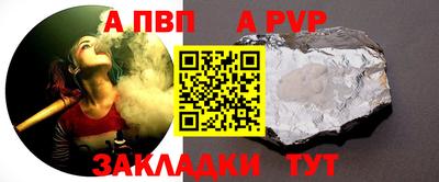 мефедрон VHQ Можга